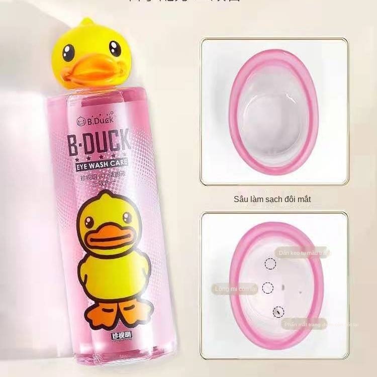 ✺◄Cherish Ming Eye Wash Little Yellow Duck Cleansing Eye Care Liquid Cleansing Eyes Water Wash Eye Artifact Làm giảm mệt