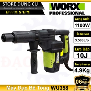 1100w máy đục bê tông worx wu358 k08d-022353