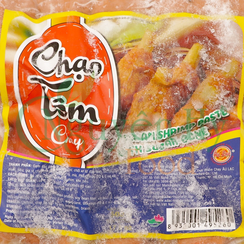 Chạo Tôm Mía Chay Âu Lạc - 500g