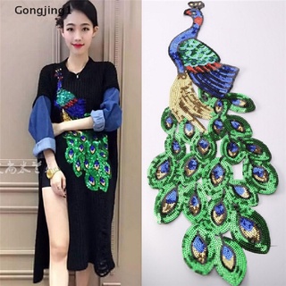Miếng vá quần áo hình con công miếng vá sequin thời trang miếng vá quần áo đơn giản