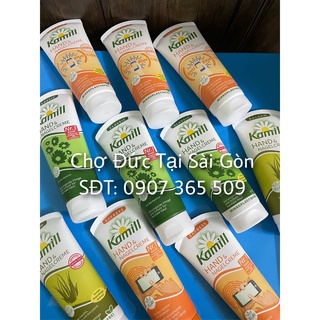 Kem dưỡng da tay và móng tay Classic Kamill hand & nail cream 100ml