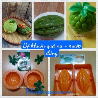 BỘ 2 KHUÔN THẠCH RAU CÂU, BÁNH DẺO  QUẢ NA( MÃNG CẦU) + QUẢ KHỔ QUA ( MƯỚP ĐẮNG) trung thu