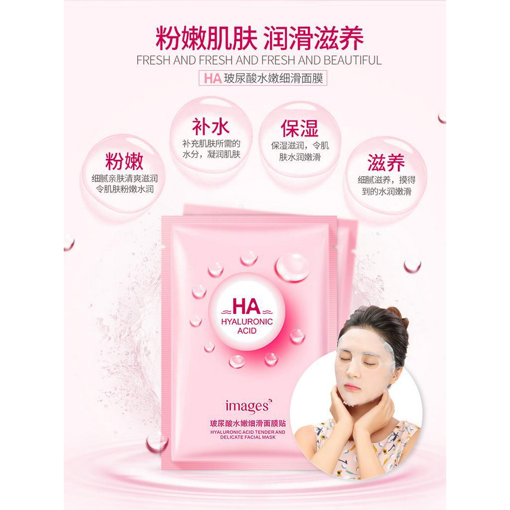 Mặt nạ dưỡng ẩm HA IMAGES chứa axit hyaluronic