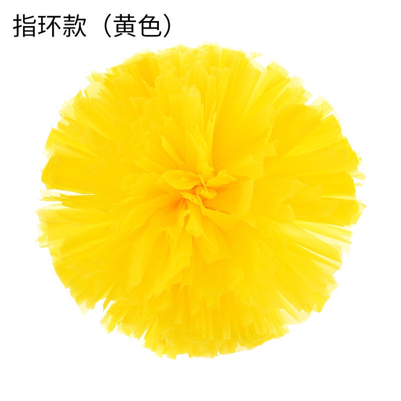 Đạo Cụ Hoa Cầm Tay Quay Bóng Hoa Màu Vàng Dùng Cổ Vũ Nhảy Múa