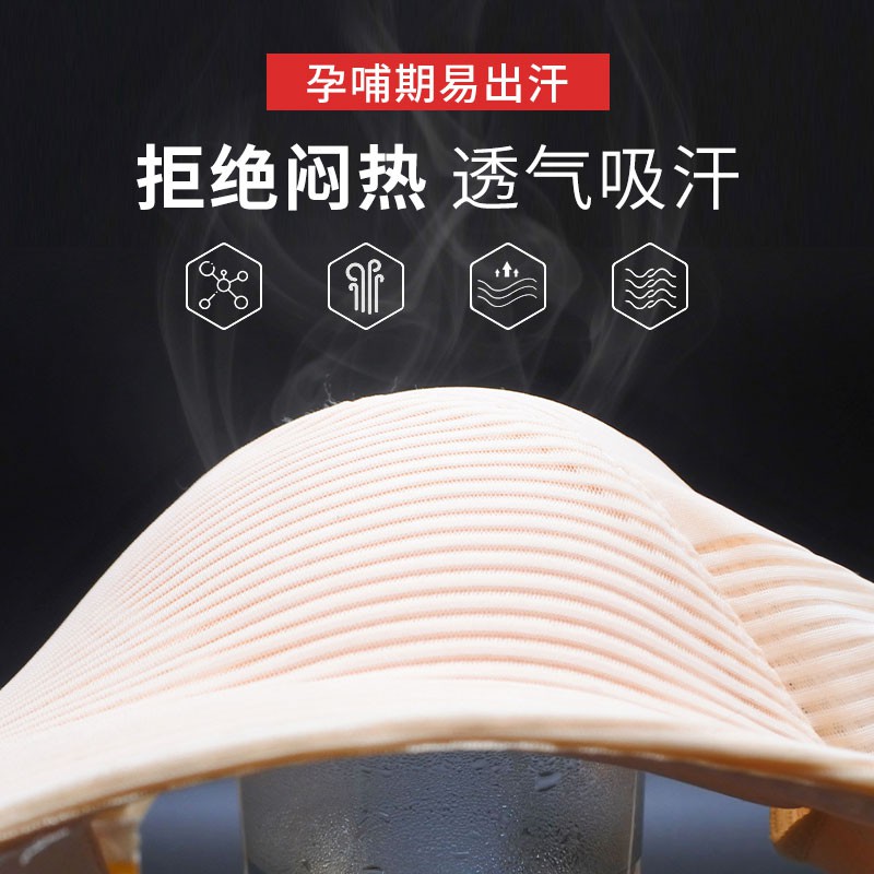 Áo ngực mở cúp trước dành cho mẹ chăm sóc bé có size 34AB-40BC