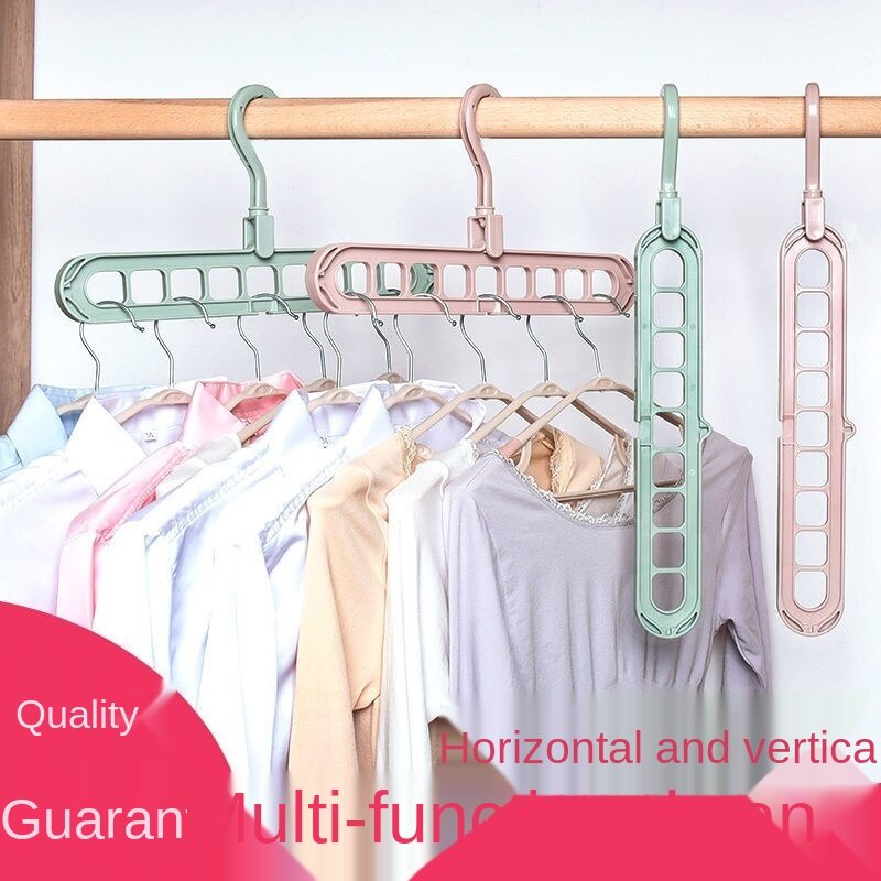 JS·Fashion Multifunctional Clothes Hanger Student Household Storage Gadgets Clothes Hook Magic Organizing Rack Folding Nine-Hole Shelf Dormitory