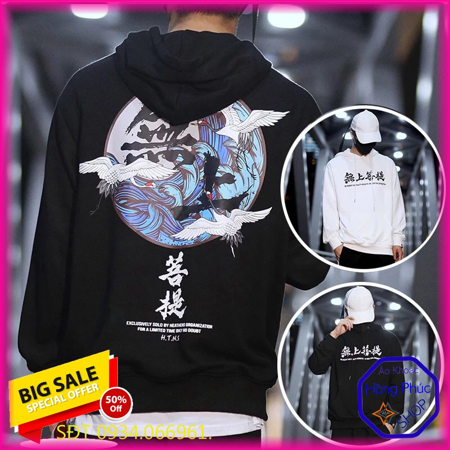 [Giá Sale] ÁO HOODIE NỈ TỐT - HD250 [Kèm Ảnh Thật] | BigBuy360 - bigbuy360.vn