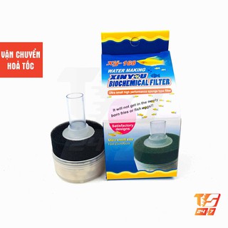 Lọc Sủi Vi Sinh Mini XY-168 2 Tầng Vật Liệu Cho Hồ Cá Cảnh, Bể Thủy Sinh