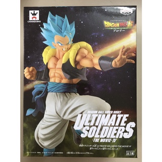 Mô hình Dragonball super Broly # Gogeta Ultimate SoldierS The Movie II