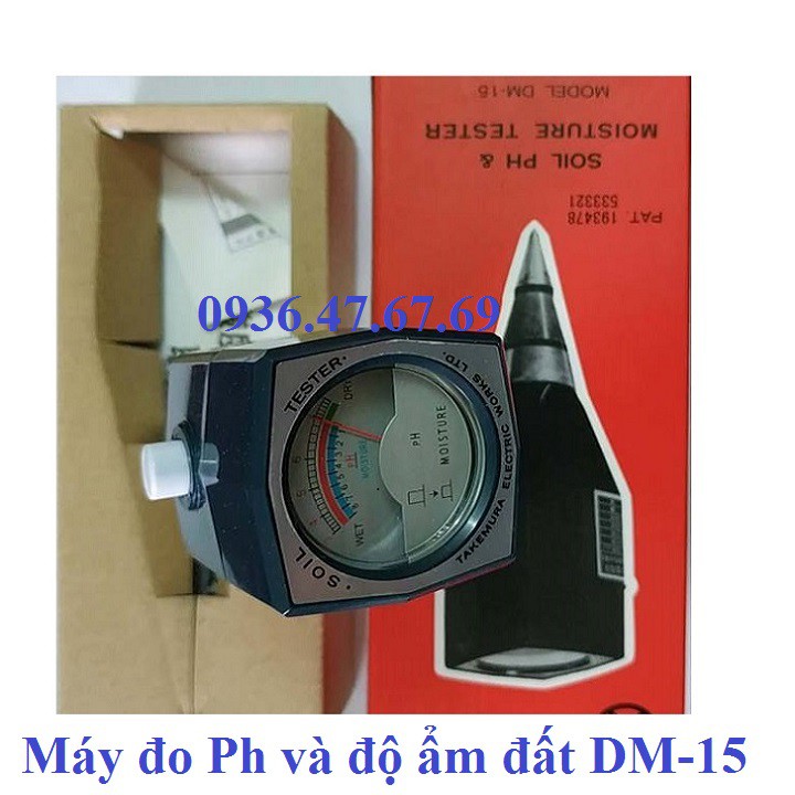 Máy đo độ PH và độ ẩm đất DM-15