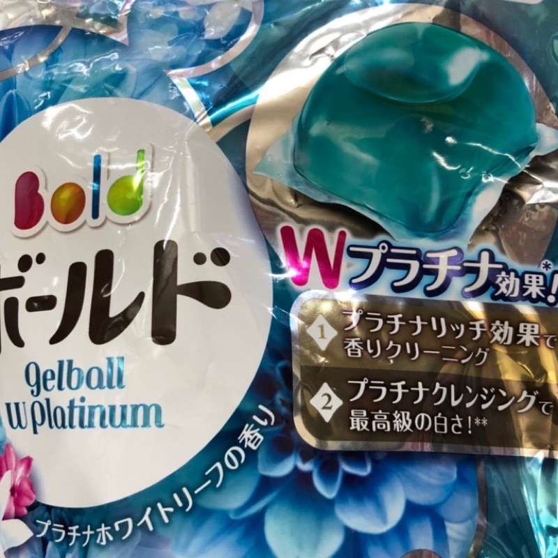 Viên giặt túi 18v