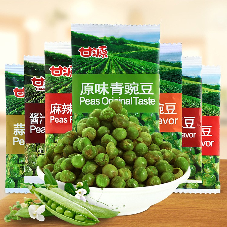 🍑Hướng dương GANYUAN tẩm vị - Combo 3 gói hấp dẫn - Đồ ăn vặt TQ hấp dẫn - SNACK SEEKER | BigBuy360 - bigbuy360.vn