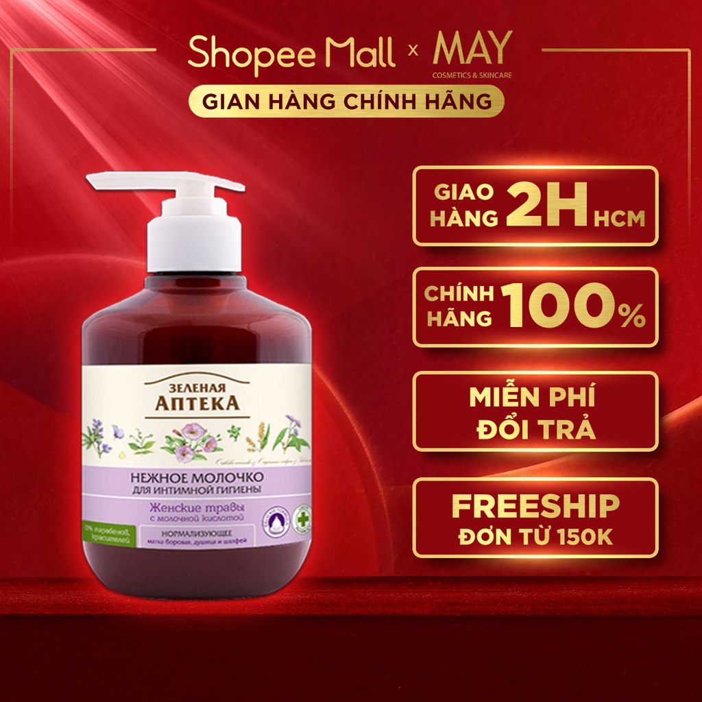 Dung dịch vệ sinh phụ nữ Zelenaya Apteka Thảo mộc dạng sữa trung hòa 370 ml