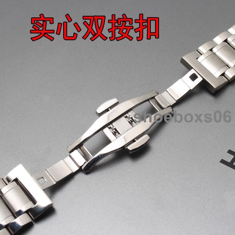 Omega Dây Đồng Hồ Đeo Tay Bằng Thép Cao Cấp Phong Cách Châu Âu