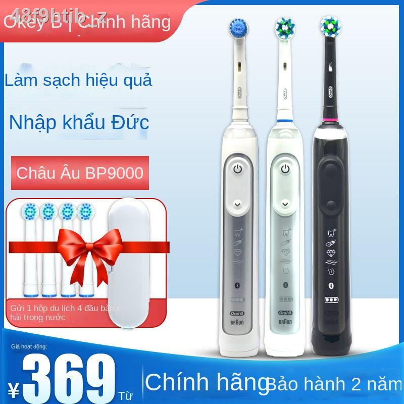 ❆♝Bàn chải đánh răng điện Oral B Braun của Đức P9000 / 9000plus dành cho người lớn Di động mềm mại Sạc tó