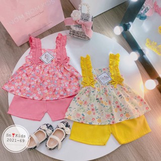 Set 2 dây bèo hoa nhí