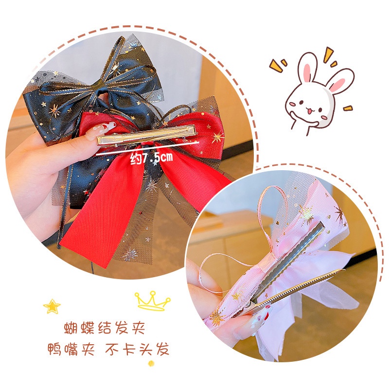 Kẹp Tóc Lưới Hình Bươm Bướm Dễ Thương Xinh Xắn Dành Cho Bé Gái