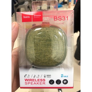 Loa bluetooth Hoco BS31 V4.2 600mAh