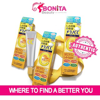 Kem Dưỡng Ẩm Trắng Da giảm Thâm Nám Rohto Melano CC Moisture Cream 23gr