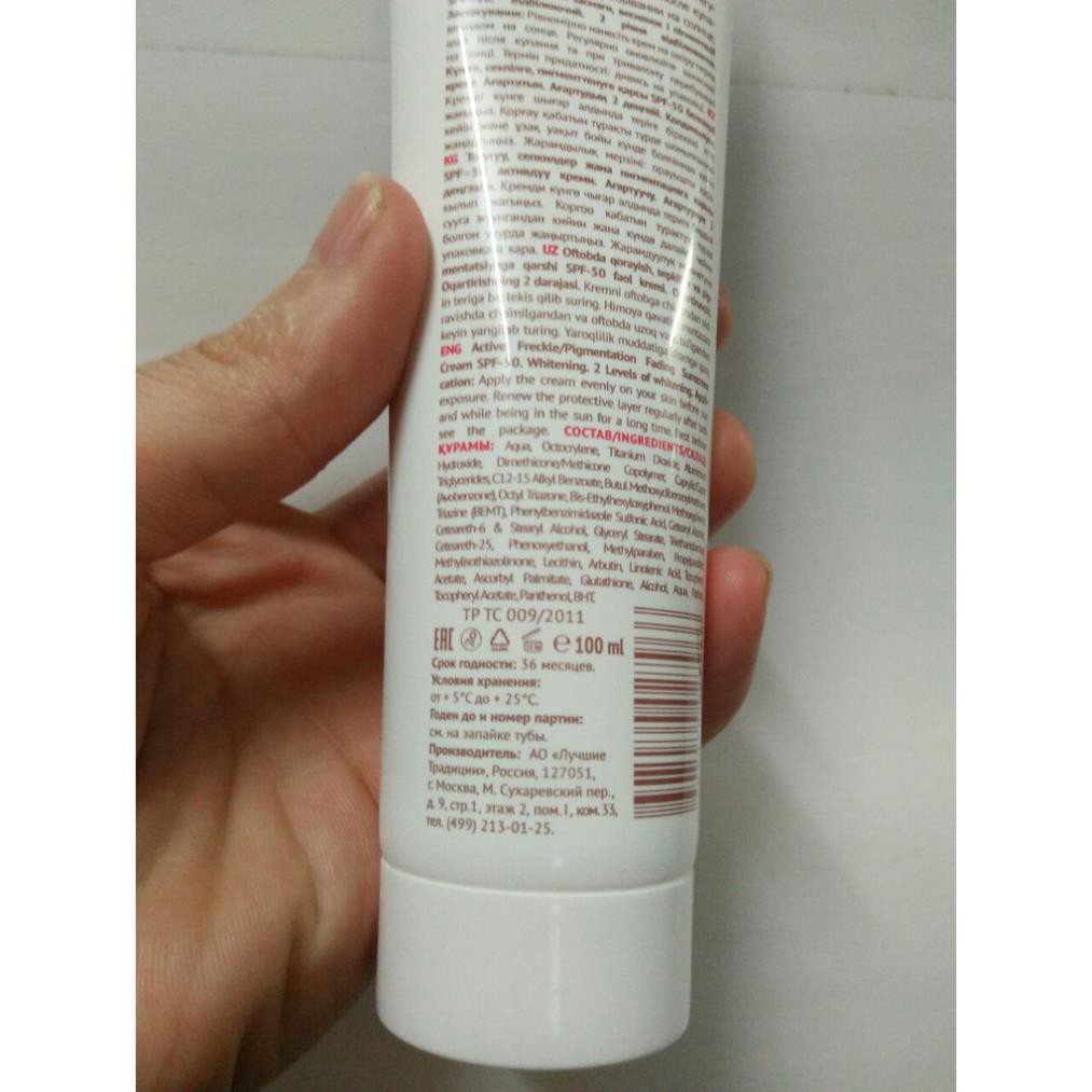 Kem chống nắng Nga xanh Aktive 100ml spf 50