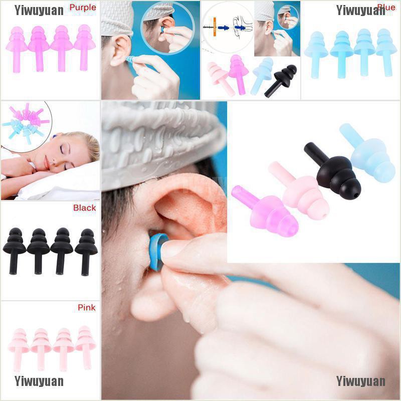 4 Miếng Silicone Giảm Tiếng Ồn
