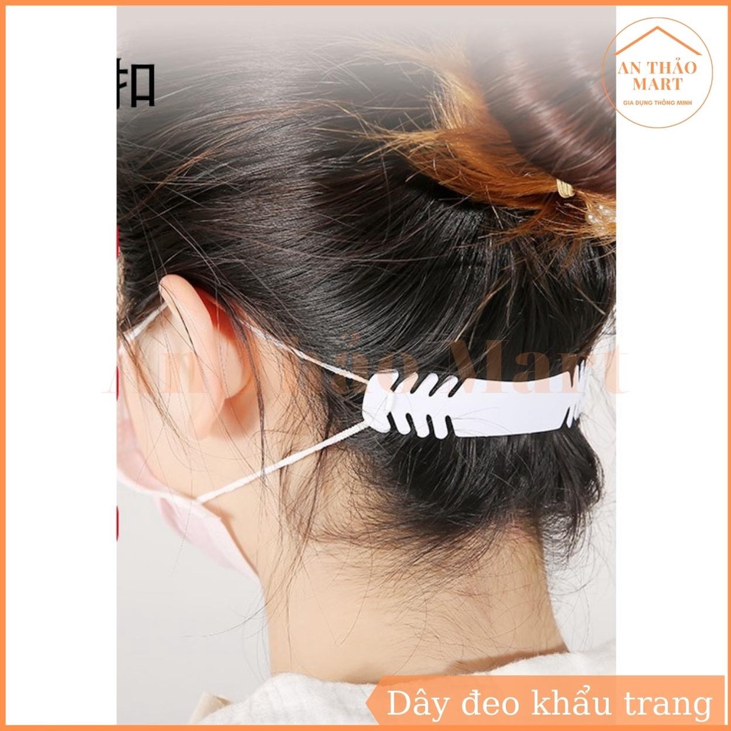 Dây Đeo Khẩu Trang Chống Đau Tai, Quai Gài Khẩu Trang, Silicone Mềm Không Hằn Da Không Hôi