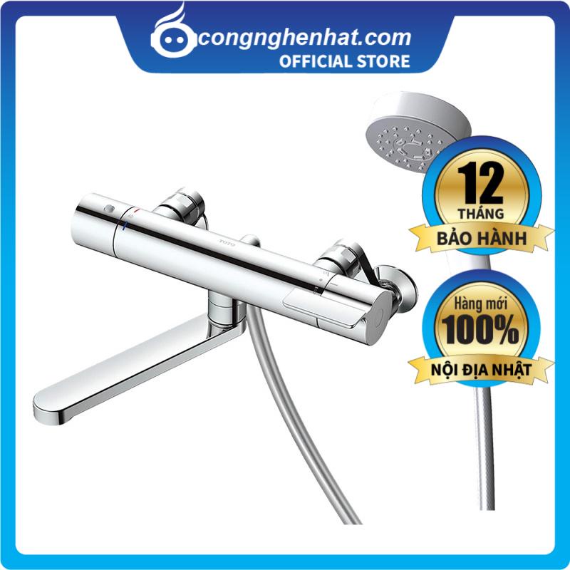Sen tắm Toto TBV03402J Tay sen có nút bấm ngắt nước tiện lợi - Hàng nội địa Nhật - Hàng mới 100%