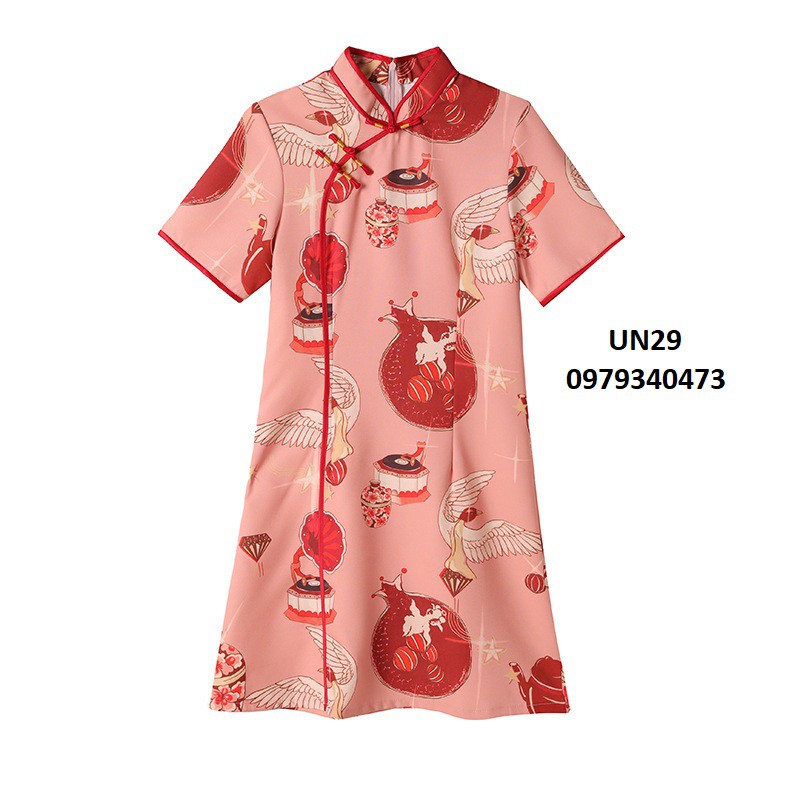 Đầm bầu hàn quốc