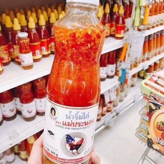 NƯỚC SỐT ỚT CHUA NGỌT THÁI LAN 980g