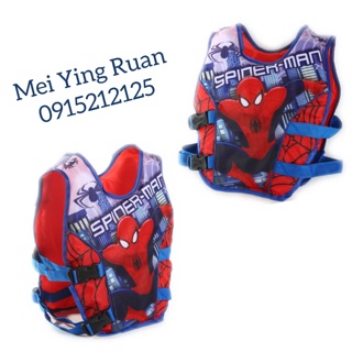 Áo phao xốp cho bé