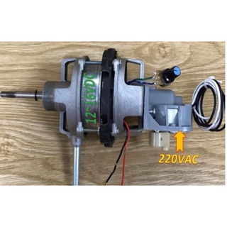 Motor Nidec không chổi than