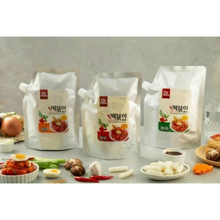 Sốt tương ớt Sajang loại 1 Hàn Quốc 100g