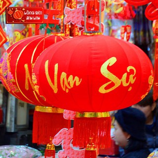 Đèn lồng đỏ trang trí Tết