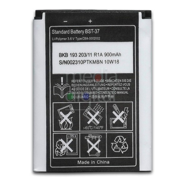 Pin SE BST-37 cho Sony Ericsson W350i, K750i, W800i W810i K618 Z710