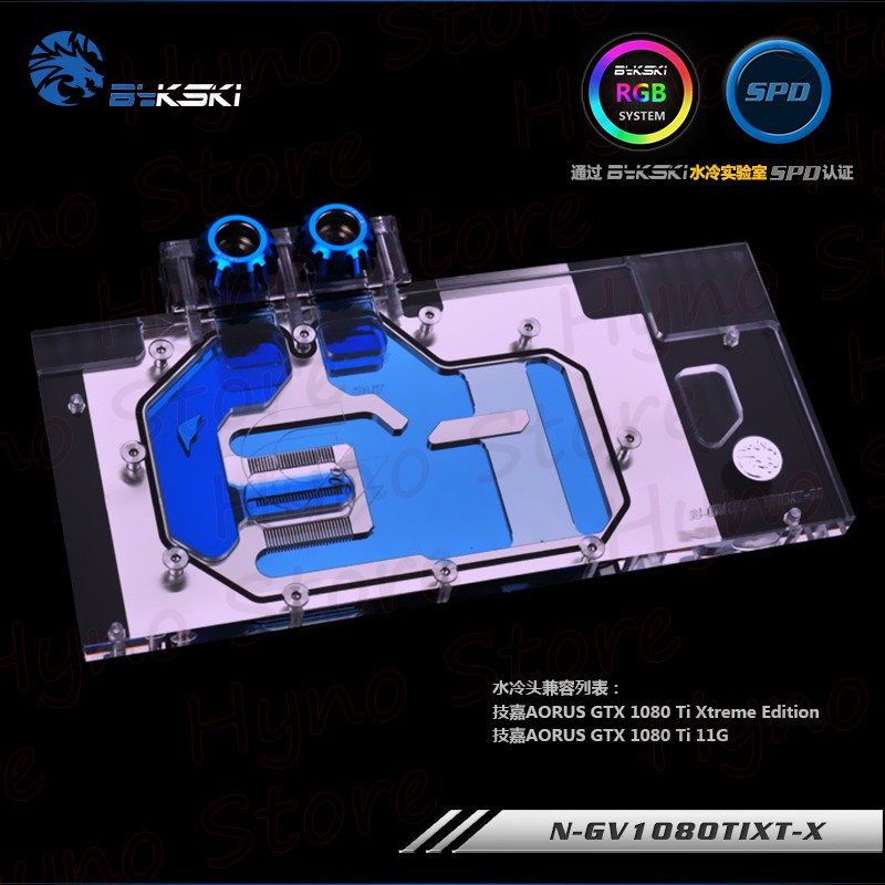 Block VGA Giga 1080Ti Xtreme Edition Tản nhiệt nước custom - Hyno Store