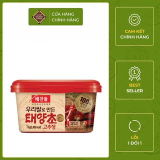 Tương ớt taeyangcho hàn quốc 200g, 500gr