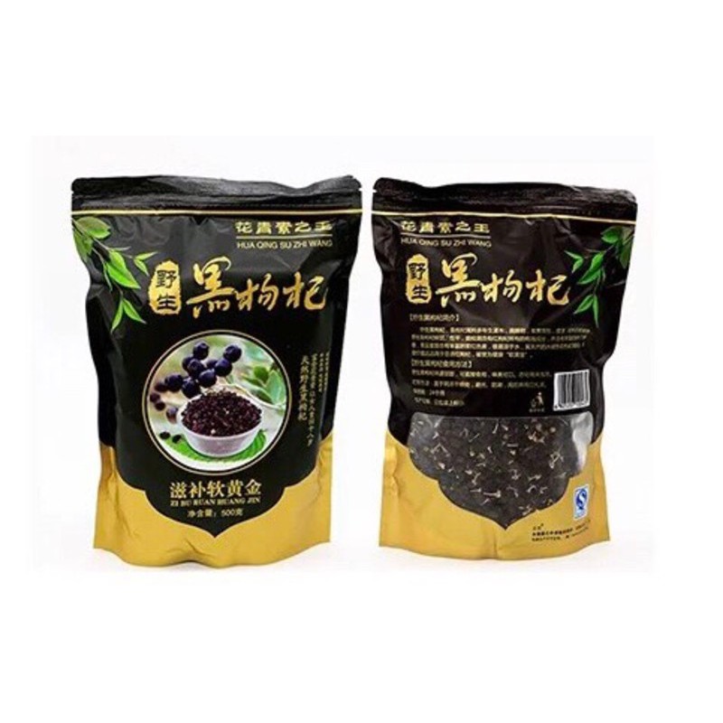 Hắc kỷ tử Tây Tạng hoang dã