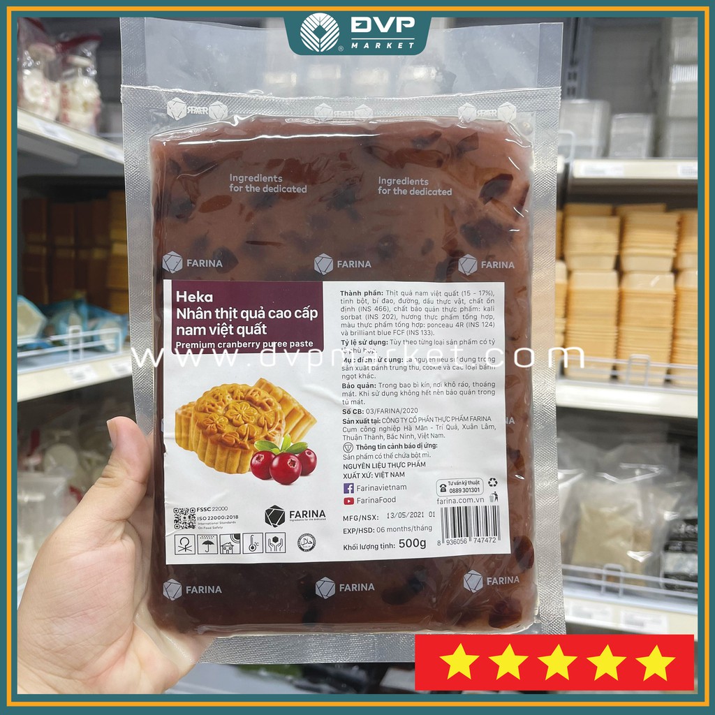 Nhân bánh trung thu sên sẵn Heka cao cấp 500g