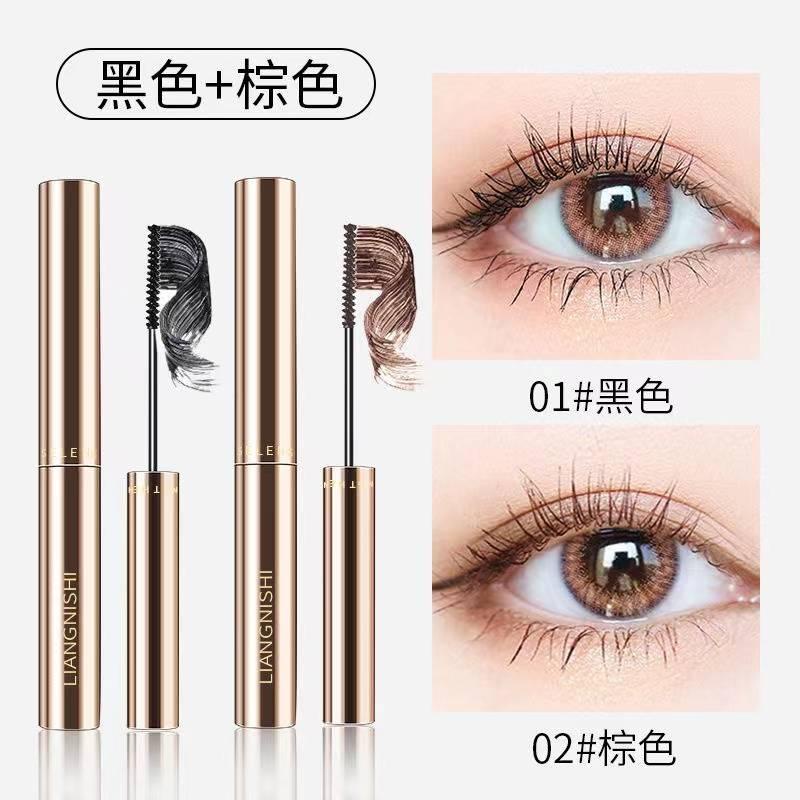 Mascara màu đen/nâu siêu mịn chống thấm nước không nhòe chuốt dày và cong mi tự nhiên