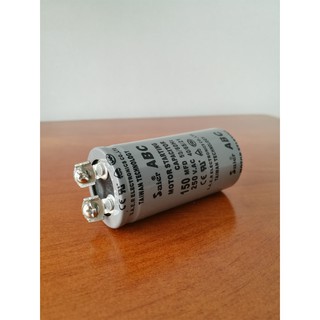 HCM hỏa tốc -Tụ Đề - CD60 - Saier - 250V - 150MFD