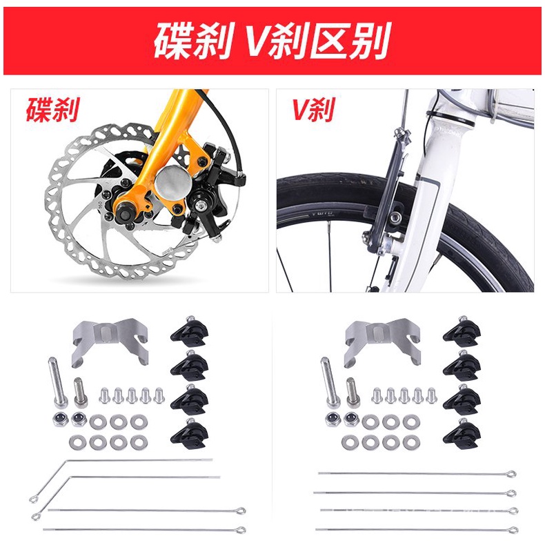 Tấm Chắn Bùn Mở Rộng 67cm Dành Cho Xe Đạp