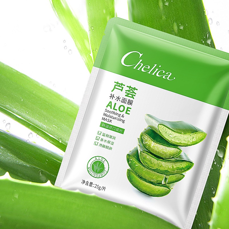 Mặt nạ dưỡng da dưỡng ẩm chiết xuất từ nha đam | BigBuy360 - bigbuy360.vn