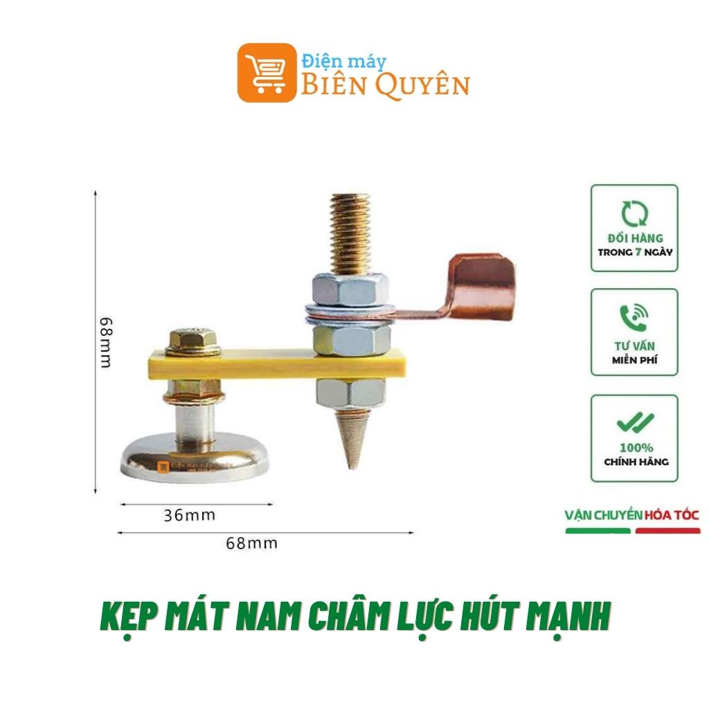 Kẹp Mát Nam Châm Lực Hút Siêu Mạnh Dùng Cho Máy Hàn Có Dòng Hàn Đến 500A