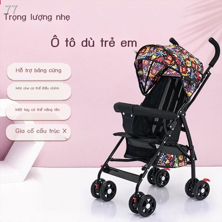 Xe đẩy trẻ em gấp gọn nhẹ có thể ngồi và nằm đơn giản ô dù
