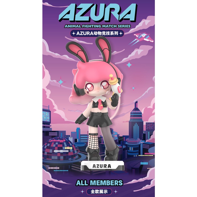 Popmart POPMART AZURA Thi Đấu Động Vật Phong Cách Cơ Bản