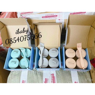 Khuôn hấp trứng, làm bánh cho bé (bộ 4 khuôn nhựa kèm chổi silicon quét dầu)