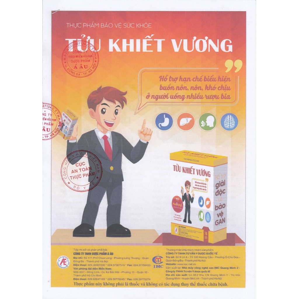Viên uống Bổ Gan Tửu Khiết Vương - Giải Độc Gan, Bảo Vệ Gan, Tăng Cường Chức Năng Gan (Hộp 15 gói) [Chính Hãng]
