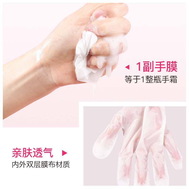 Hộp 5 Mặt Nạ Dưỡng Da Tay Mengxilan 36g Tiện Dụng