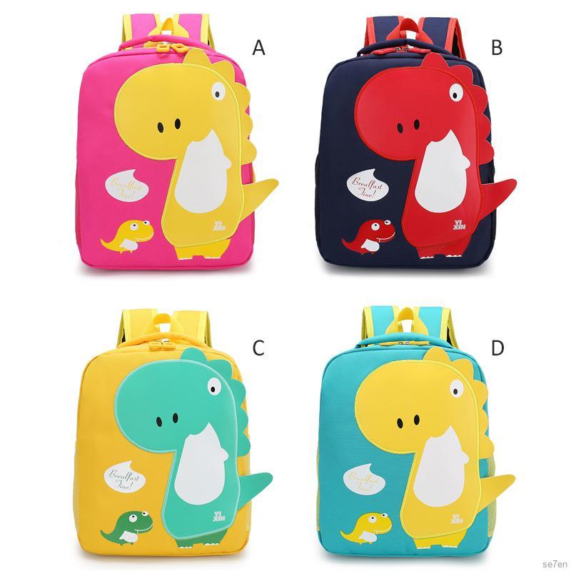 Se7en Kids Preschool Backpacks Cartoon Pattern Kids School Travel Lunch Bags For 3-7Y