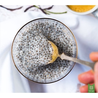 250Gr Hạt Chia Đen Organic | MULTIFOOD